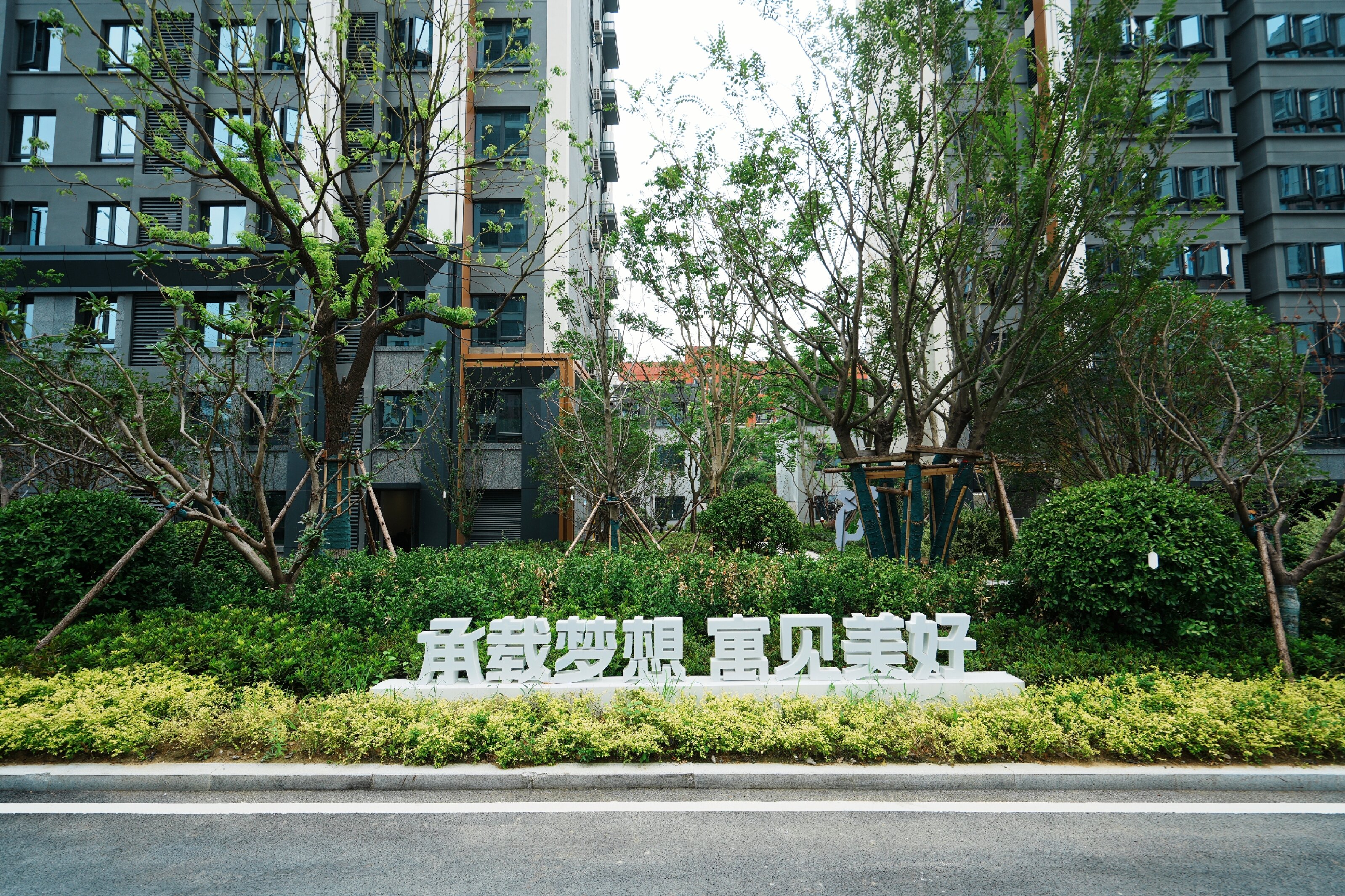首页- 亿万先生MR集团官网登录