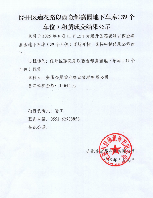 首页- 亿万先生MR集团官网登录