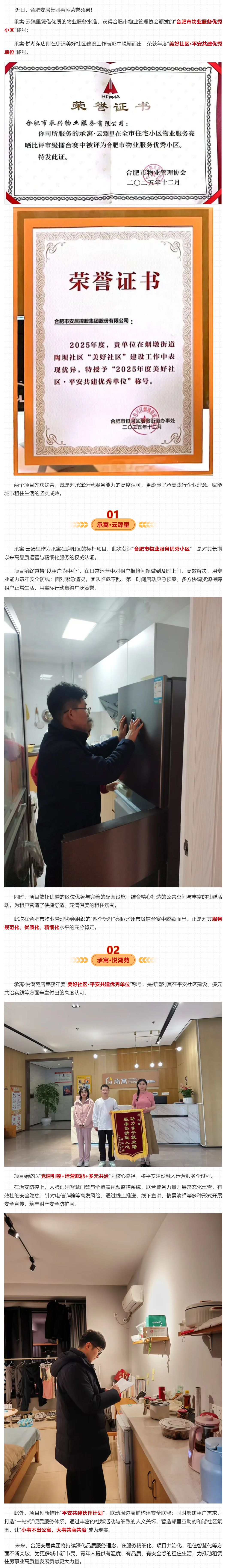 首页- 亿万先生MR集团官网登录
