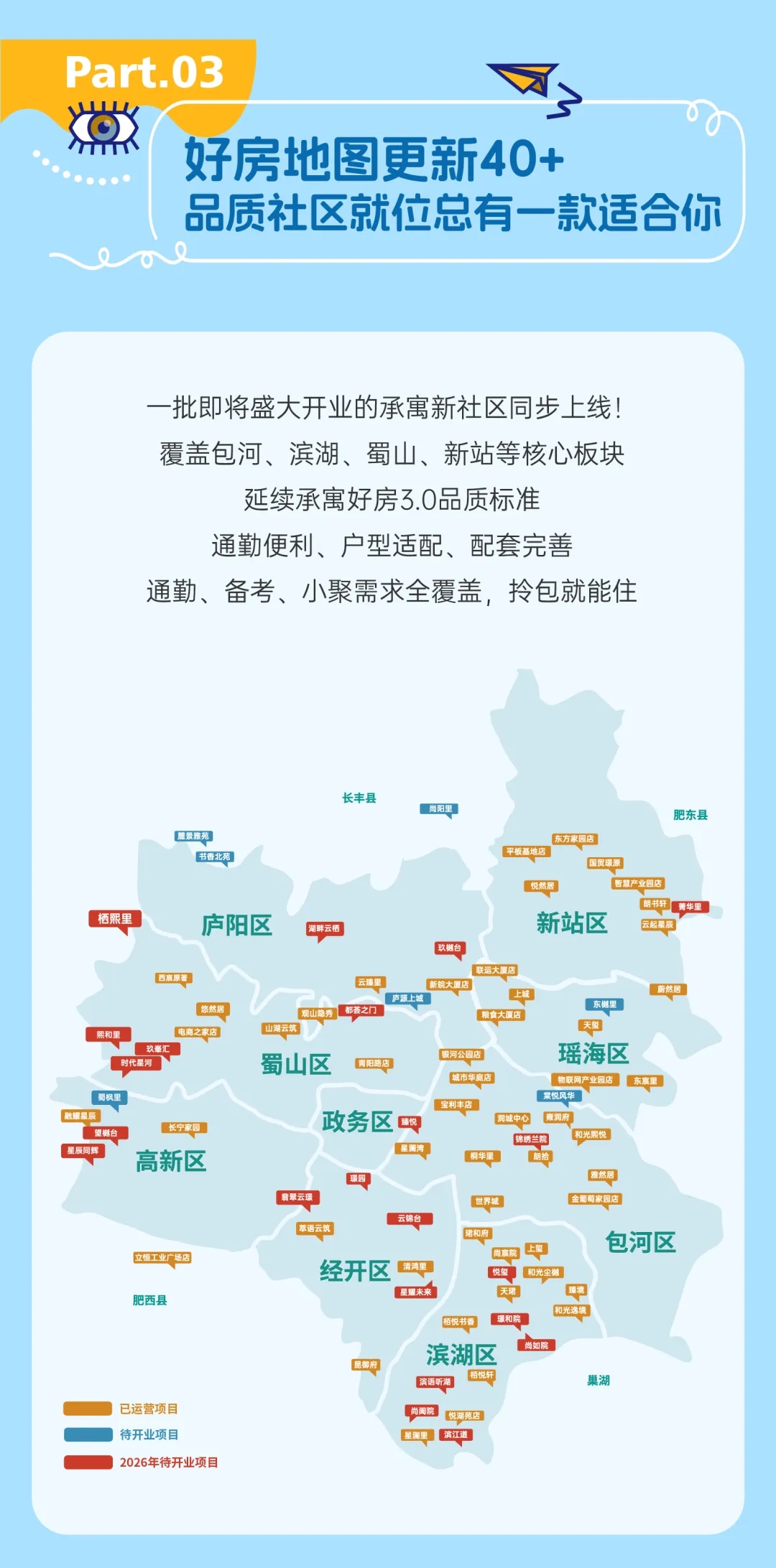 首页- 亿万先生MR集团官网登录