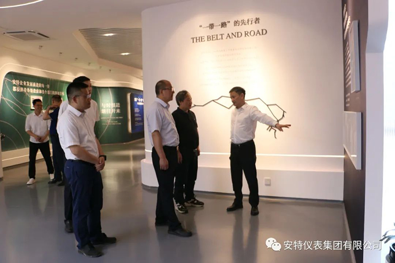 新利体育