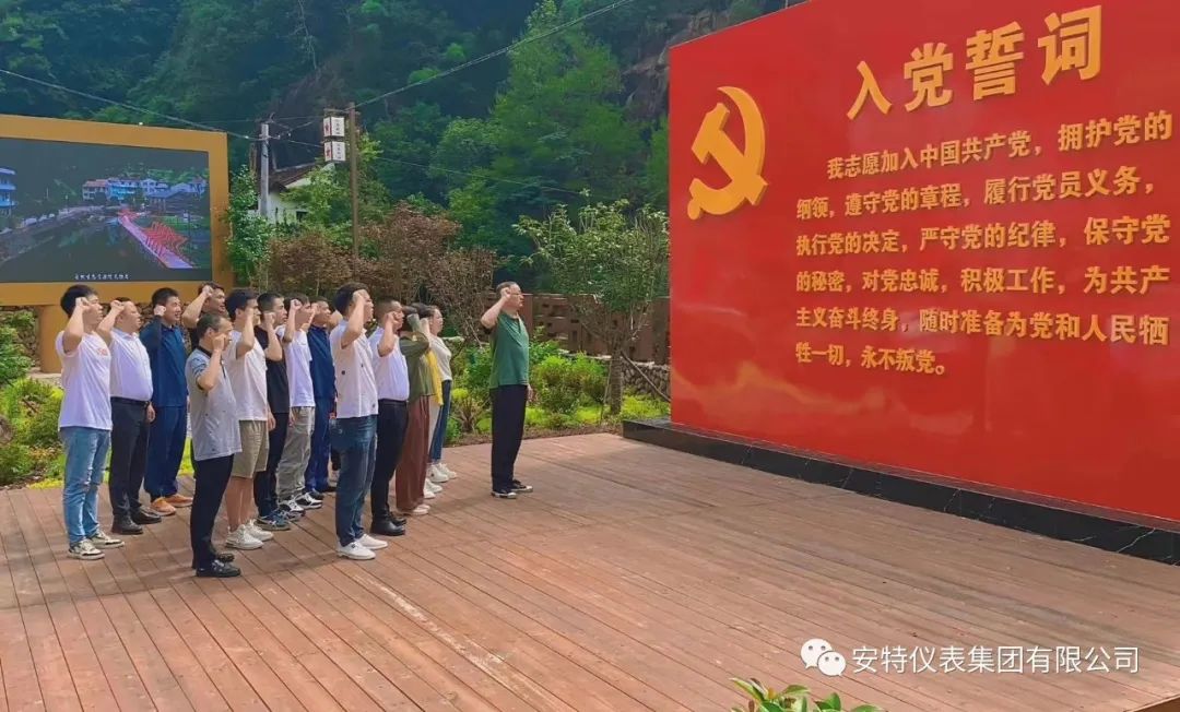 新利体育