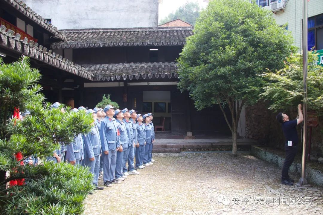 新利体育