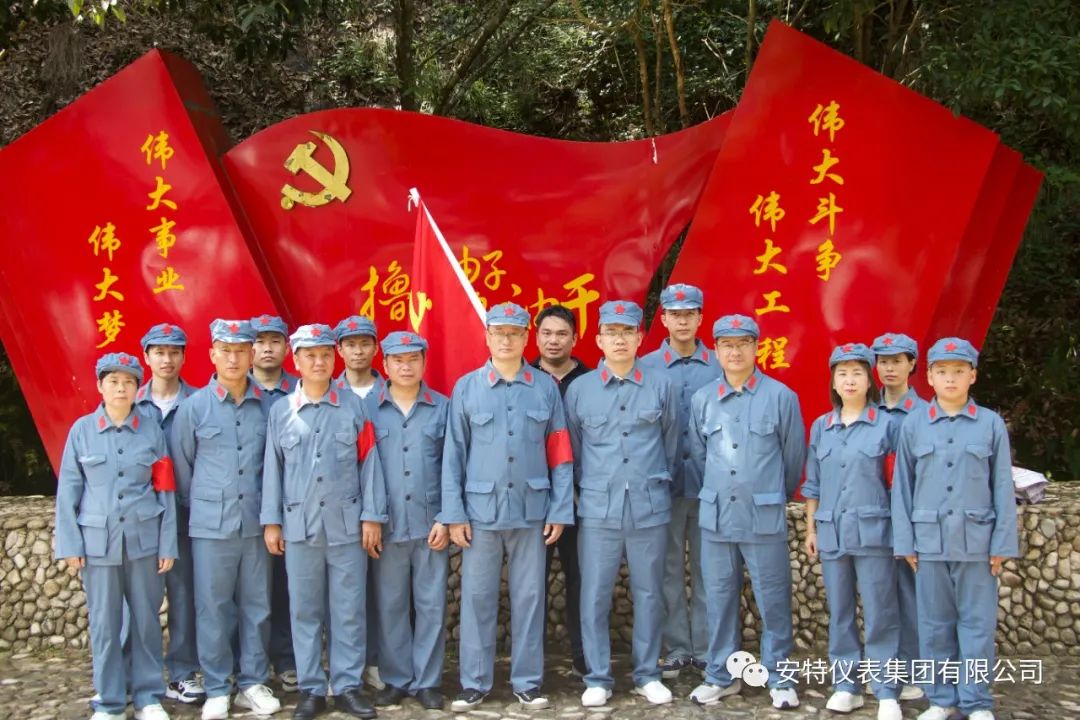 新利体育