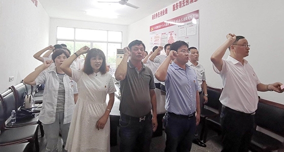 村企共建，，，，，，献礼党的98岁生日