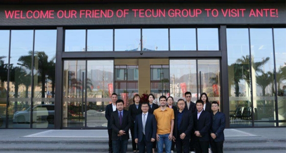 哥伦比亚TECUN公司客户会见新利体育集团