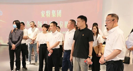 全县两新党建事情聚会党员旅行新利体育党群效劳中心