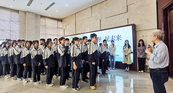 新利体育luck18·(中国)首页登录