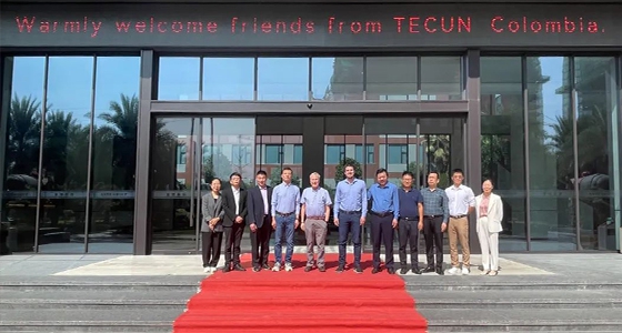 哥伦比亚TECUN集团董事长会见新利体育集团
